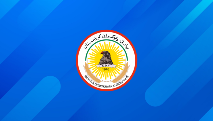 پارتی: ئیدانەی سووتاندنی قورئان و باڵیۆزخانەی سوید دەکەین