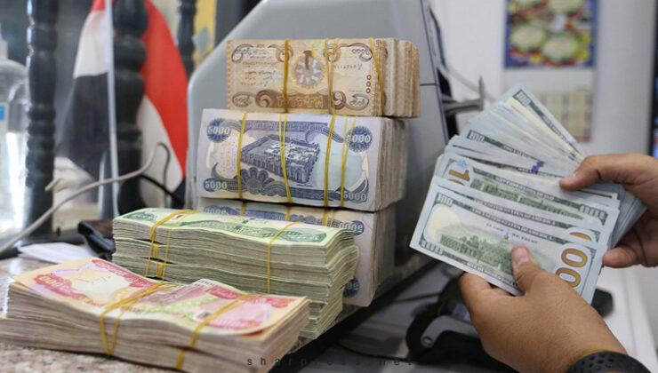 وەزارەتی دارایی عێراق روونکردنەوە لەبارەی فرۆشتنی دۆلار دەدات