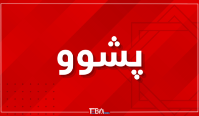 حکومەتی هەرێم رۆژێک پشووی راگەیاند