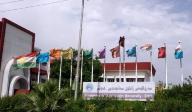 دەرماڵەی سێ مانگی خوێندکارانی زانکۆی سەلاحەددین دابەش دەکرێت
