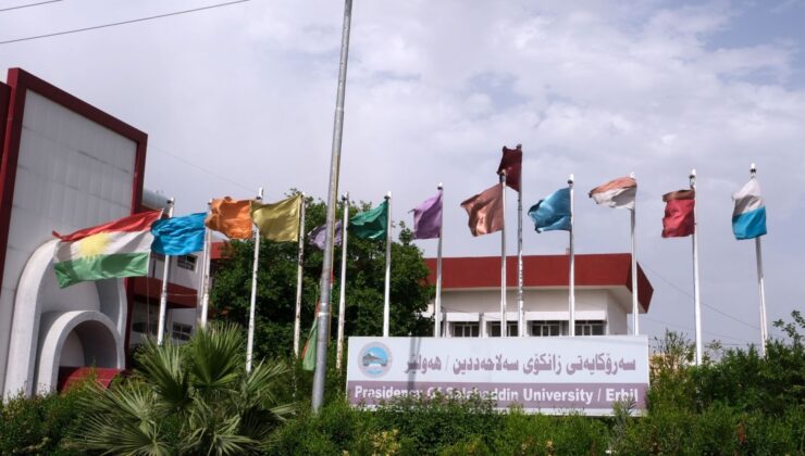 دەرماڵەی سێ مانگی خوێندکارانی زانکۆی سەلاحەددین دابەش دەکرێت