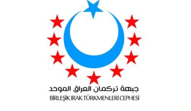 ژمارەی لیستی بەرەی یەکگرتووی تورکمانی عێراق بۆ هەڵبژاردنی ئەنجوومەنی پارێزگاکان دیاری کرا