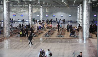 فڕۆكه‌خانه‌یه‌كی نێوده‌وڵه‌تی لە عێراق داخرا