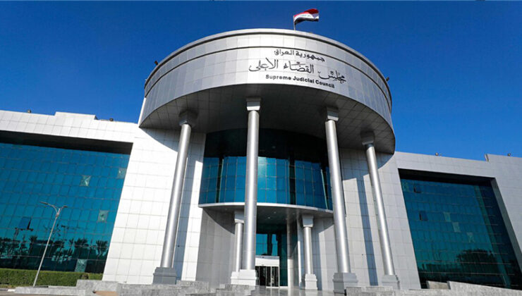 دانیشتنی دادگەی فیدراڵی بۆ بڕیاردان لەسەر سکاڵایەکی دژی پەرلەمانی کوردستان دواخرا