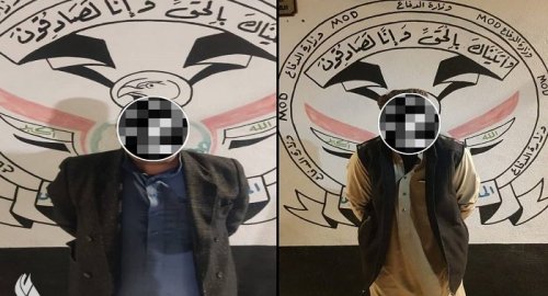 لە کەرکووک دوو کەس بە تۆمەتی هەبوونی پەیوەندی لەگەڵ داعش دەستگیرکران