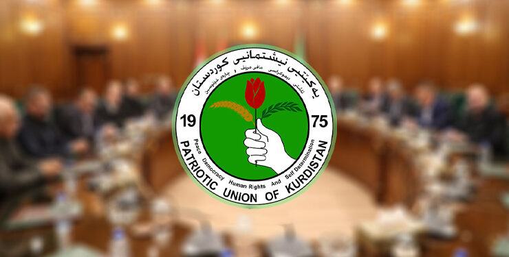 مەکتەبی سیاسی یەکێتی: ئەنجامنەدانی ھەڵبژاردن لە وادەی خۆیدا پاشەکشەیە لە دیموکراسیی