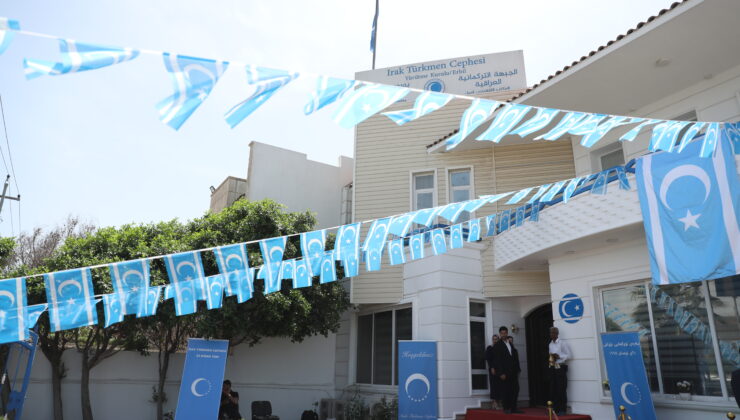 لە هەولێر یادی 29 ساڵەی دامەزراندنی بەرەی تورکمانی کرایەوە