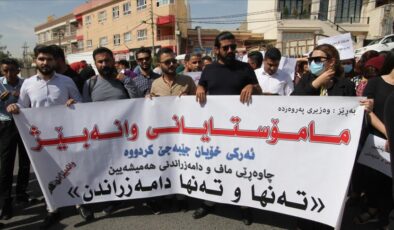 وانەبێژانی زانكۆکانی هەرێم دادەمەزرێندرێن