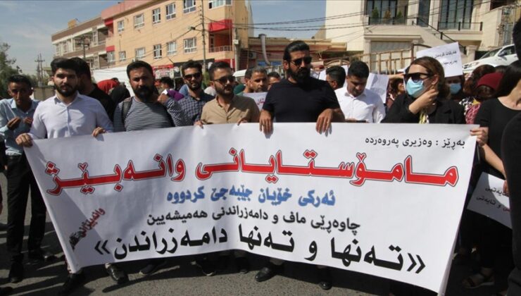 وانەبێژانی زانكۆکانی هەرێم دادەمەزرێندرێن