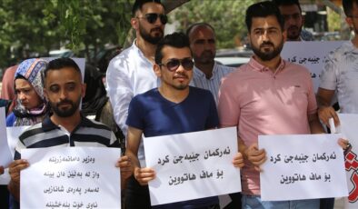 وەزارەتێکی عێراق دەرگای دامەزراندنی بۆ دەرچووانی هەرێم کردەوە