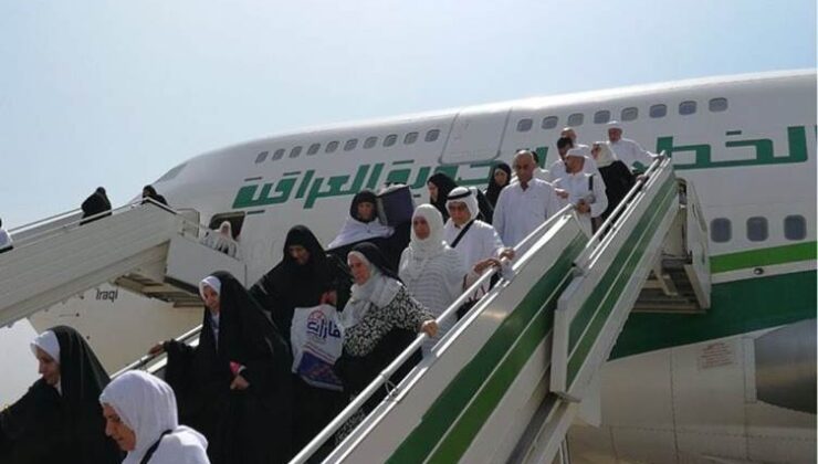 ئەمڕۆ گەڕانەوەی حاجییانی عێراق دەستپێدەکات