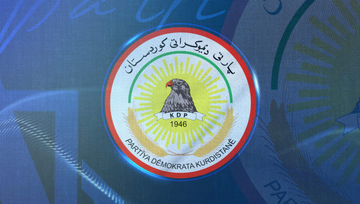 کۆمسیۆن: دوو بەربژێرى پارتى لە پارێزگاى دهۆک دوورخرایەوە