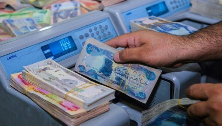 زانیاری نوێ لەبارەی دابەشکردنی مووچە راگەیەندرا