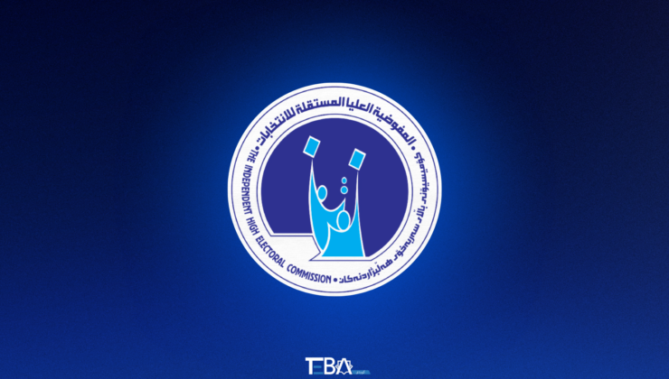 کۆمیسیۆن وادەی دەستپێکردنی بانگەشەی هەڵبژاردن دیاریکرد