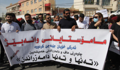 دوایین زانیاری لەبارەی بە گرێبەستكردنی وانەبێژان راگەیەندرا