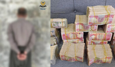 تۆمەتبارێک بە تۆمەتی دزینی 387 ملیۆن دینار دەستگیرکرا