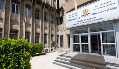 وەزارەتی دارایی: ئەو فەرمانبەرانەی لە یاسای راژەی شارستانی و سەربازیین بۆمان رەوانە بكەن