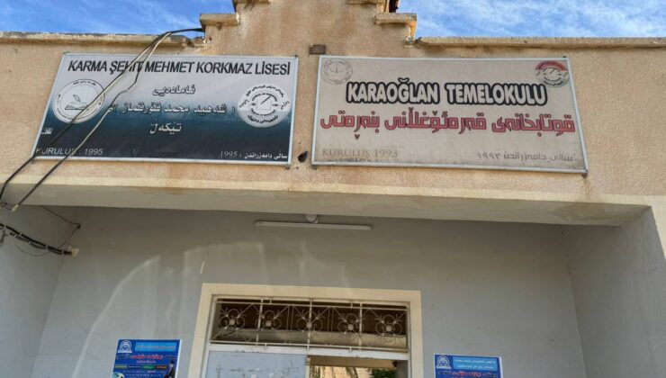 تاکە قوتابخانەی تورکمانی لە شاری کفری