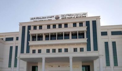 سكاڵاكەی سەر پارێزگای كەركووك رەتکرایەوە