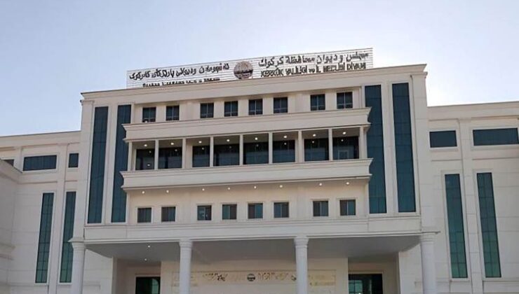 سكاڵاكەی سەر پارێزگای كەركووك رەتکرایەوە