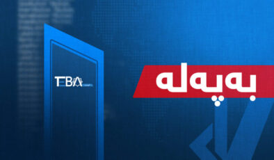 بوومەلەرزە لە باكووری كەركووك رووی دا