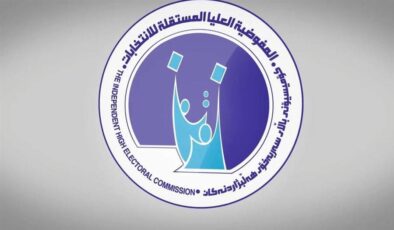 بۆ جاری سێیەم وادەی خۆ تۆمارکردنی حیزب و هاوپەیمانێتییەکان درێژ دەکرێتەوە