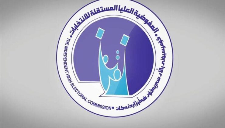 بۆ جاری سێیەم وادەی خۆ تۆمارکردنی حیزب و هاوپەیمانێتییەکان درێژ دەکرێتەوە