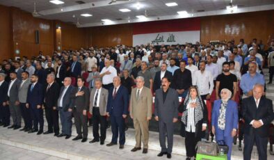 پارتی توركمن ئیلی كۆنگرەی بەست