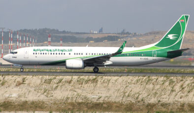 عێراق: داخستنی ئاسمانی وڵاتەكەمان بەرووی گەشتەكان درێژكردەوە