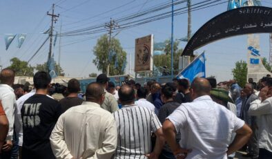 خۆپێشاندان لە ئاڵتونكۆپری بەرێوەدەچێت و خۆپێشاندەران داوای دادپەروەری دەكەن