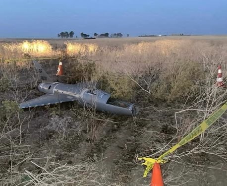 دژەتیرۆر: درۆنێکی بۆمبڕێژکراو خرایە خوارەوە