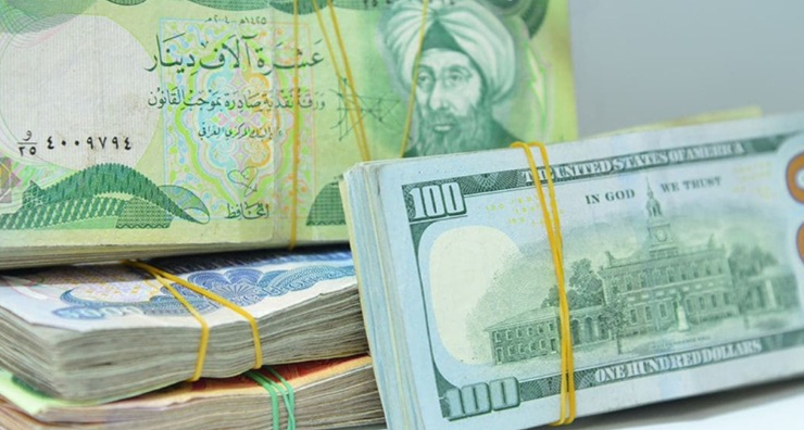 بەهای دۆلار دابەزی