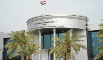 دادگاى فیدراڵى هەر سێ سكاڵاكەی سەر هەرێمی كوردستان-عێراق رەتكردەوە