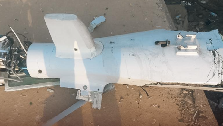 دژەتیرۆر: درۆنێکی بۆمبڕێژکراو لە ناحیەی ڕزگاری کەوتەخوارەوە