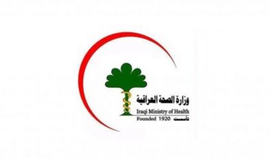 وەزارەتی تەندروستی عێراق: دەرگای دامەزراندنمان بۆ دەرچووانی کۆلێژی پزیشکی گشتی هەرێمی کوردستان-عێراق کردەوە