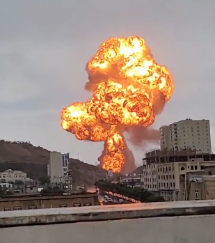 ئیسرائیل هێرشی كردە سەر شاری سەنعای پایتەختی یەمەن