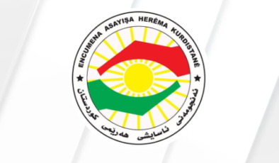 ئافرەتێک لەلایەن ئاسایشی هه‌ولێر (ئەربیل) دەستگیر کرا