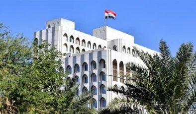 پەیامی وەزارەتی دەرەوەی عێراق سەبارەت بە پلانی ترەمپ لە غەززە