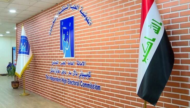 ئەمڕۆ ناوی کاندیدەکانی هەڵبژاردن بڵاودەکرێتەوە