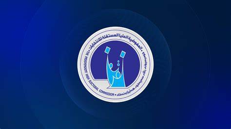 رێنماییەکان بۆ بانگەشەی هەڵبژاردن لەلایەن کۆمیسیۆنەوە بڵاوکرایەوە