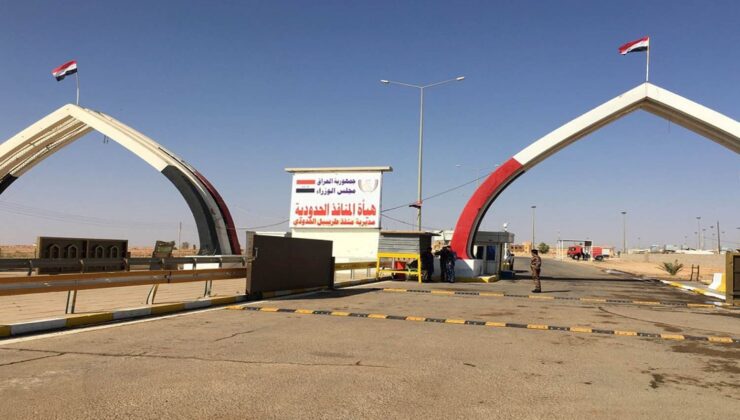 گومرگی عێراق سیستەمی نوێ پەیڕەو دەکات