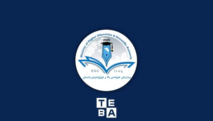 ئەنجامی زانکۆڵاین ڕاگەیاندرا