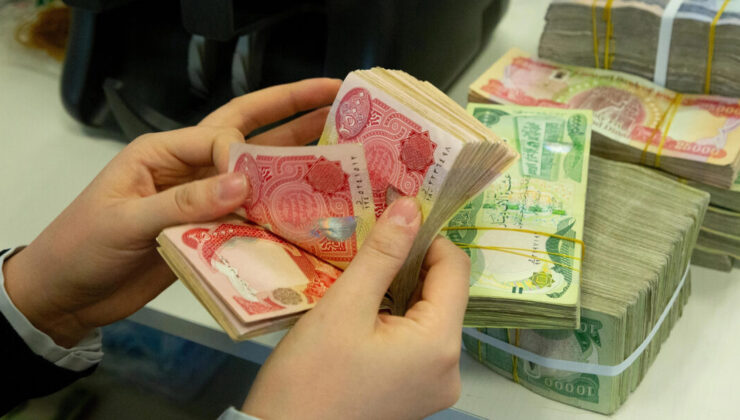 لیستی مووچەی مانگی شوبات رەوانەی بەغداد دەکرێت