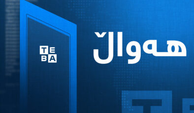 فەرماندەی هێزی دەریایی سوپای پاسداران کوژرا