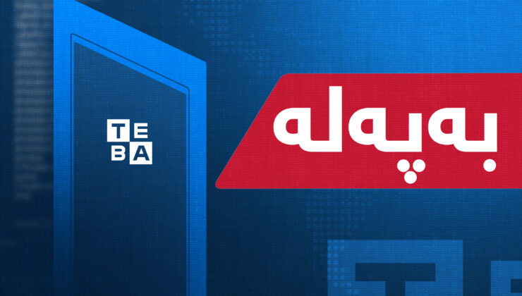 وەزارەتی بەرگریی تورکیا: مووشەکێکی بالیستیکی ئێرانمان تێکشکاند