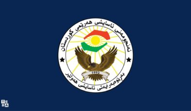 ئاسایشی هەولێر (ئەربیل) کەناڵەکانی راگەیاندن ئاگادار دەکاتەوە