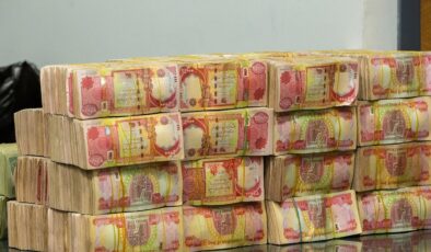 مووچەی مانگی ئادار خرایە سەر هەژماری بانکی هەرێم