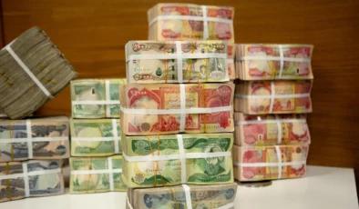 داهاتی ناوخۆی هەرێم خرایە سەر هەژماری بانکی وەزارەتی دارایی عێراق