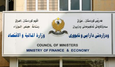 وەزارەتی دارایی: بەغداد پارەی تەواو نەناردووە بەڵام کورتهێنانەکە بە قەرز پڕ دەکەینەوە