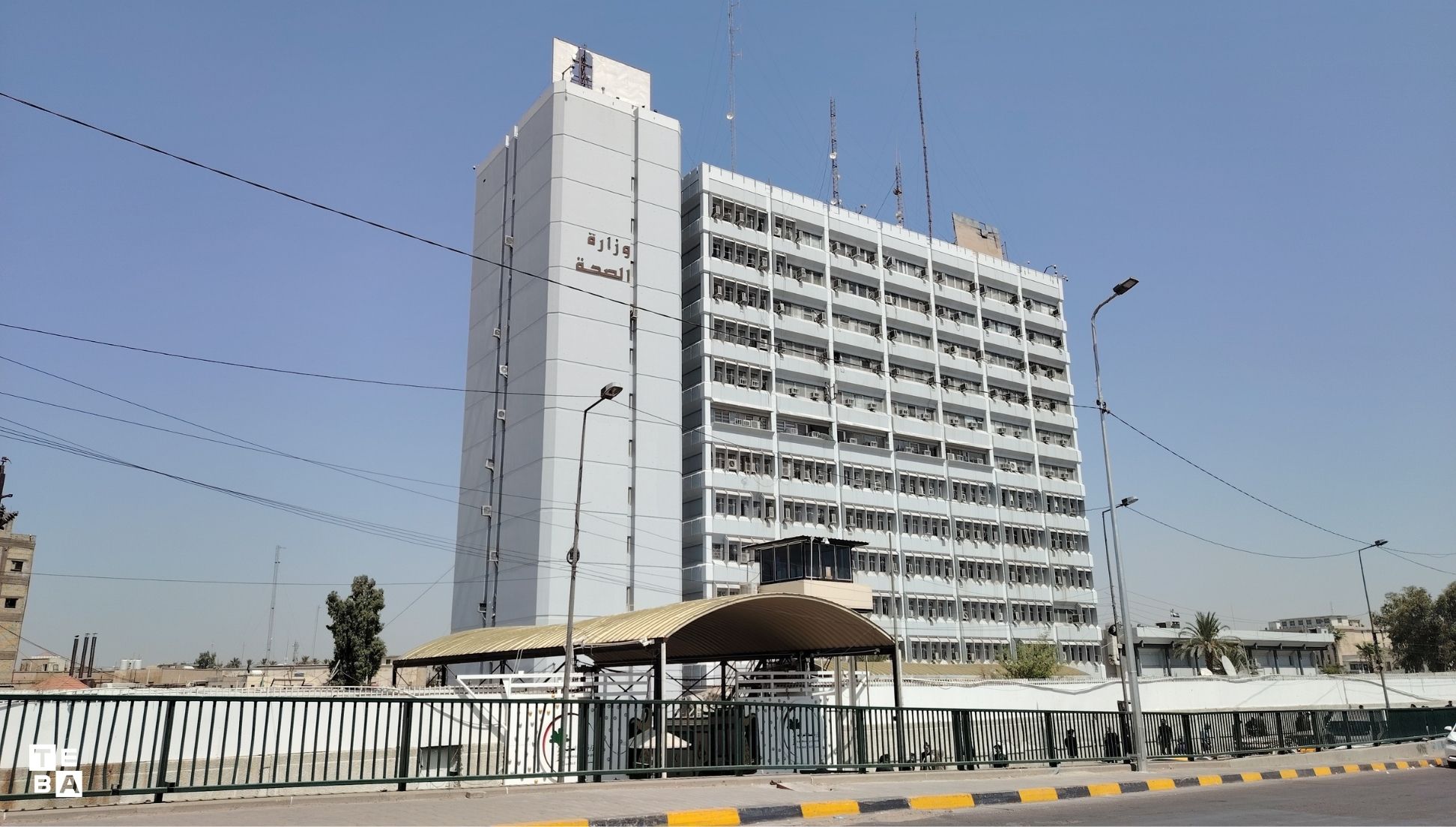لە جەژنی قورباندا زیاتر لە هەزار و ٨٠٠ کەس لە عێراق بریندار بوونە